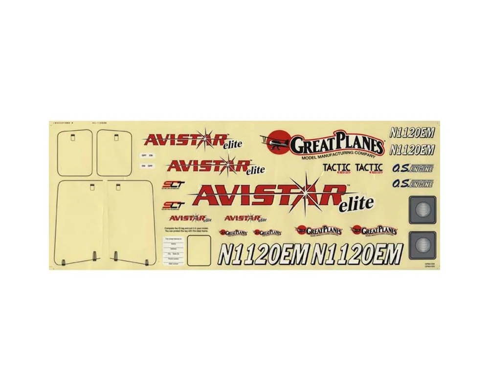 amainhobbies-1202606271141472806917