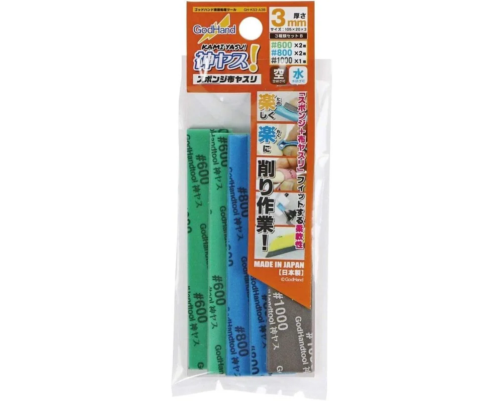 amainhobbies-12026062720340180347