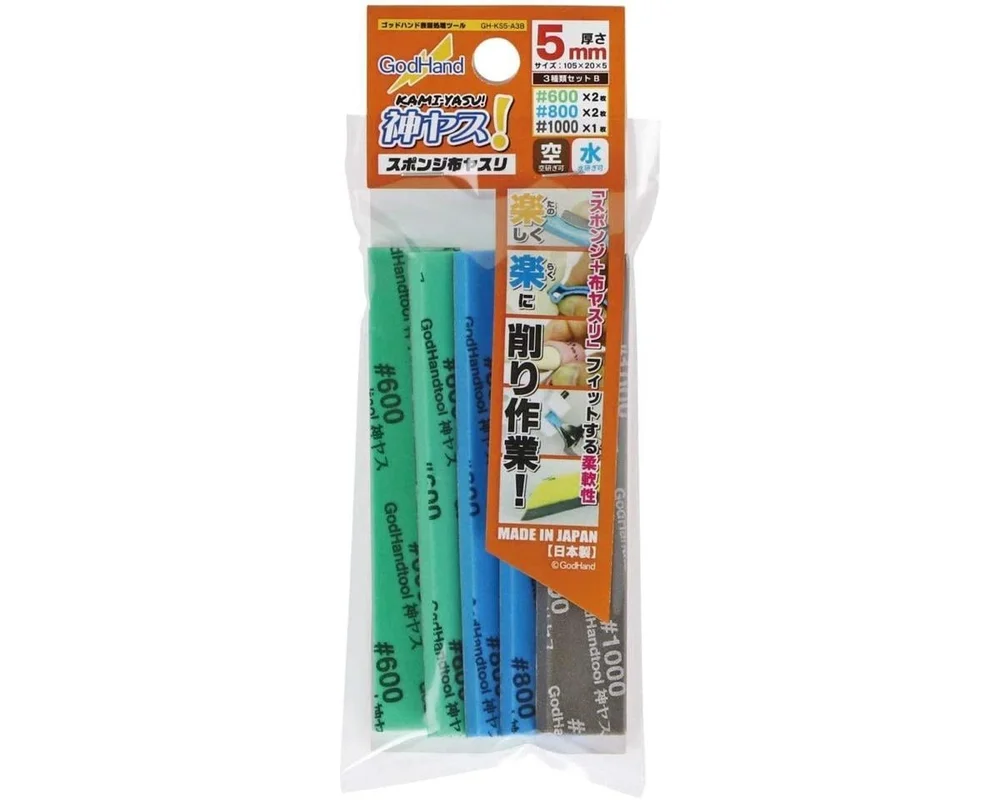 amainhobbies-12026062720340680354