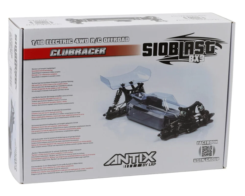 amainhobbies-22026062718435662457