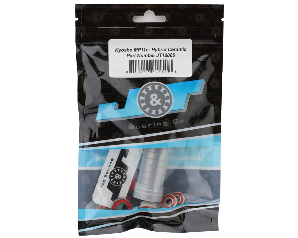 amainhobbies-220260627235708117393